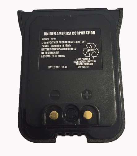 Uniden BBTH0927001 Replacement Battery for MHS75