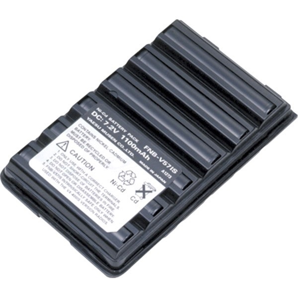 Standard FNB-V57IS FNB-V57AIS Battery