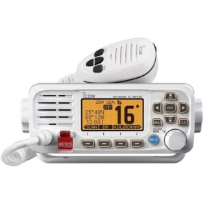 ICOM Vhf W/GPS RCVR Ant Wht